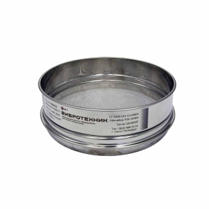 Сита лабораторные