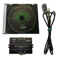 Программное обеспечение